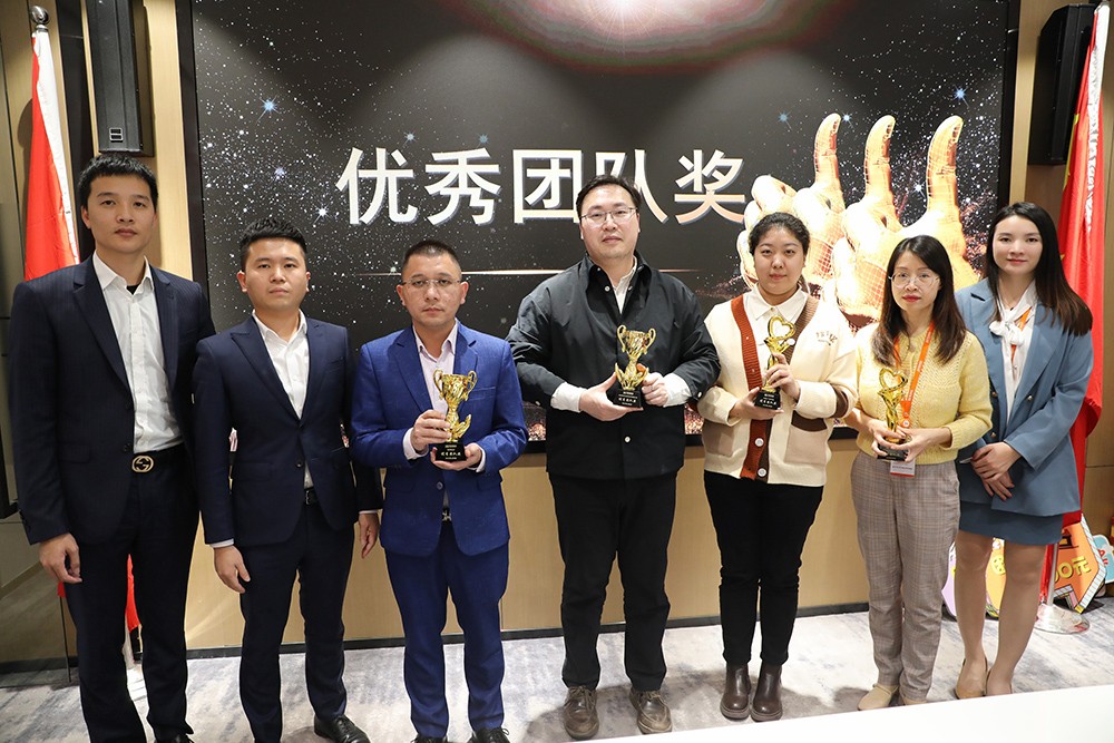球友会(中国)集团