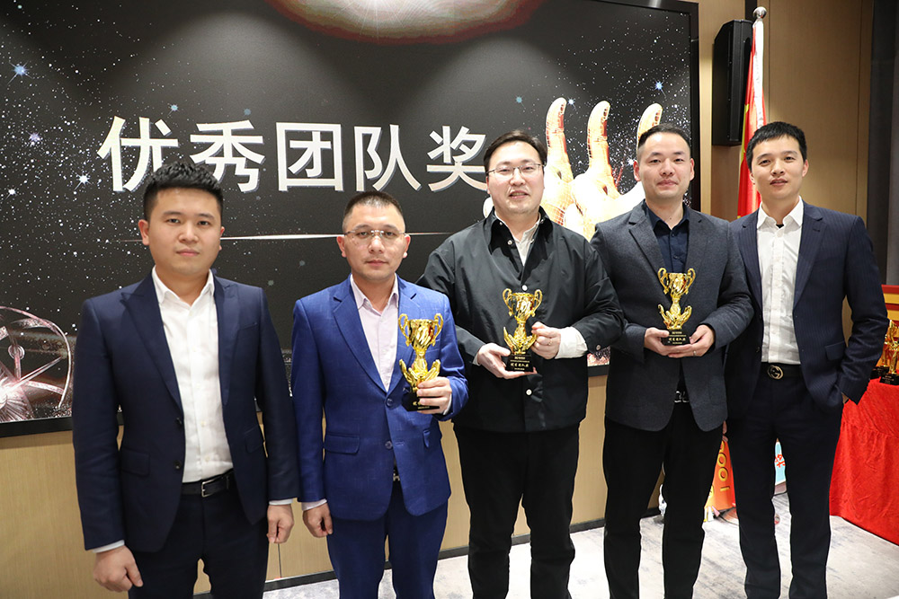 球友会(中国)集团