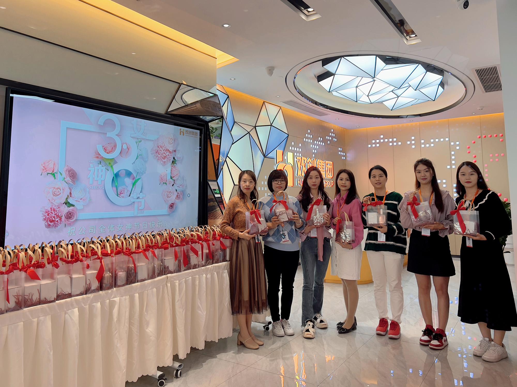 球友会(中国)集团