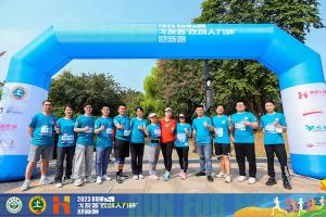 2023中山大学戈友荟“球友会(中国)人力杯”迎新跑大型活动成功举办