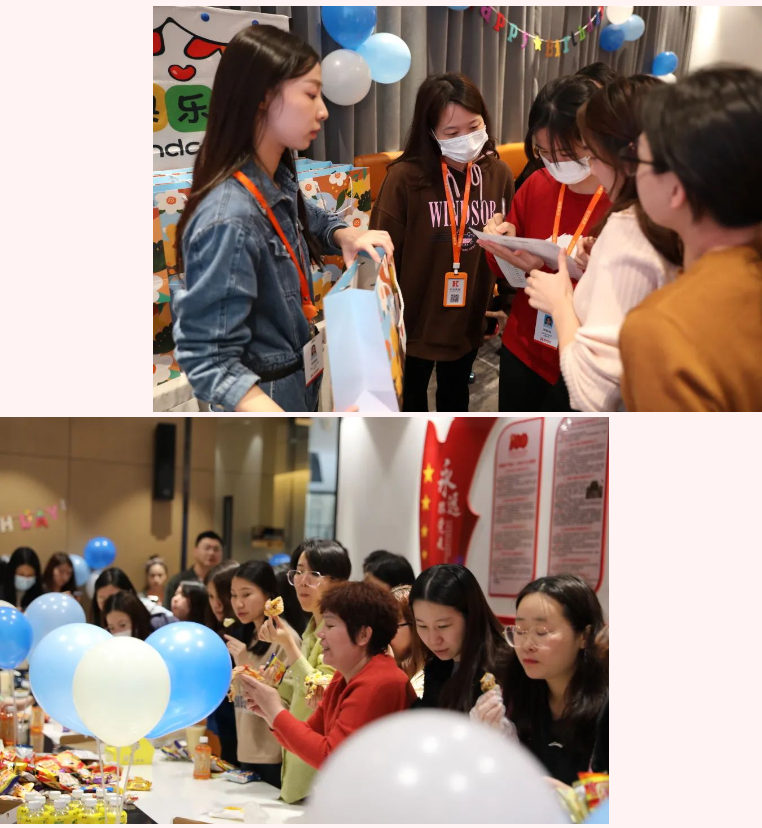 球友会(中国)集团