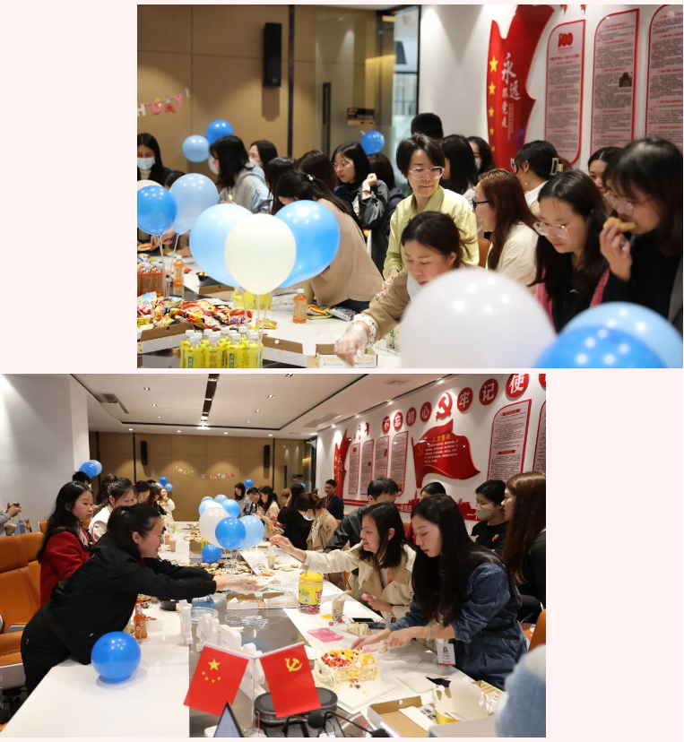 球友会(中国)集团