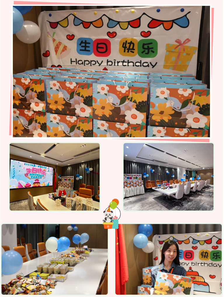 球友会(中国)集团