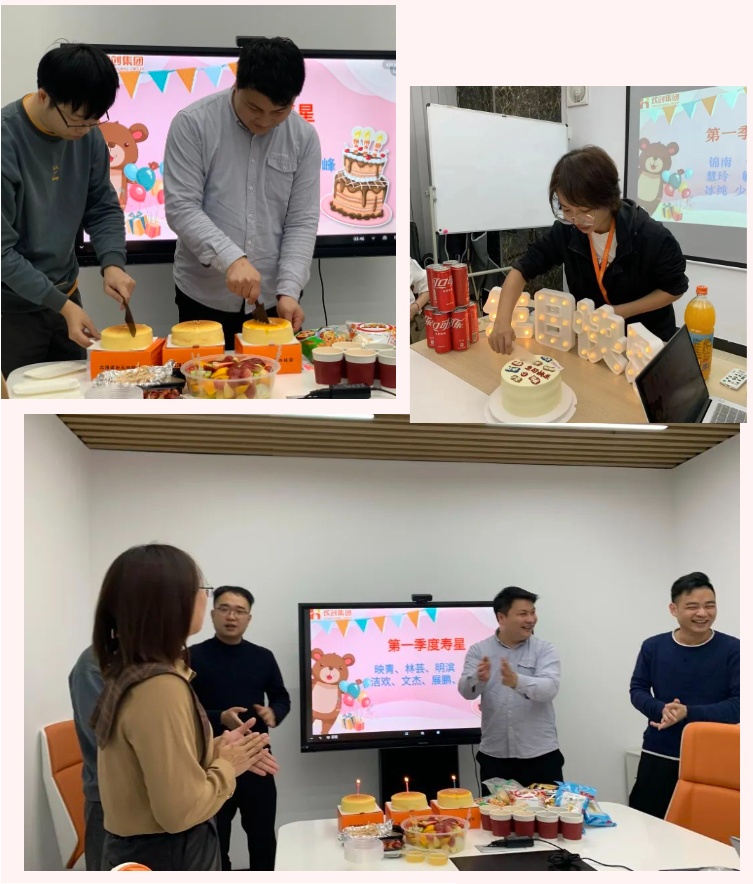 球友会(中国)集团