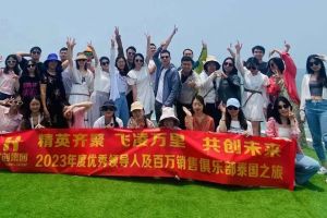欢乐出行，精彩回顾| 球友会(中国)集团优秀员工泰国之旅完美收官