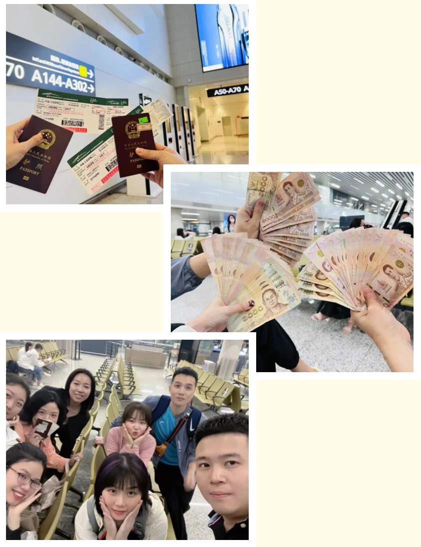 球友会(中国)集团