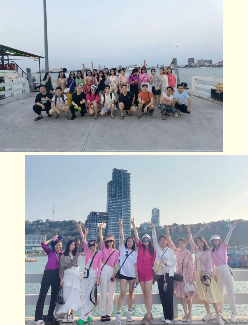 球友会(中国)集团