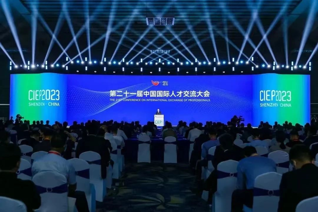 球友会(中国)集团