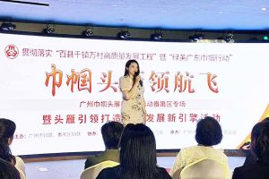 球友会(中国)集团党支部书记陈文舒：村企结对共建 助力乡村振兴