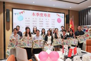 “月”来越Happy——球友会(中国)集团第三季度员工生日会遇上中秋