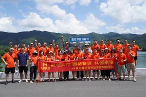 球友会(中国)集团管理层季度培训总结会议&团建活动欢乐举行