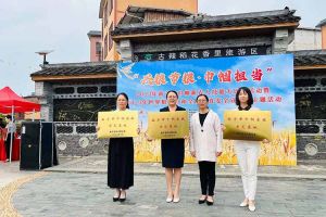 球友会(中国)集团广西公司职业技能培训学校被评为“南宁市巾帼家政示范基
