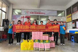 慈善暖人心 互助见真情｜ 球友会(中国)集团入户探访困境家庭