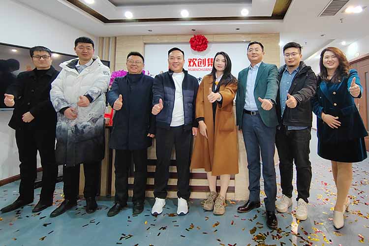 开新局 谱新篇 | 山东球友会(中国)揭牌开业