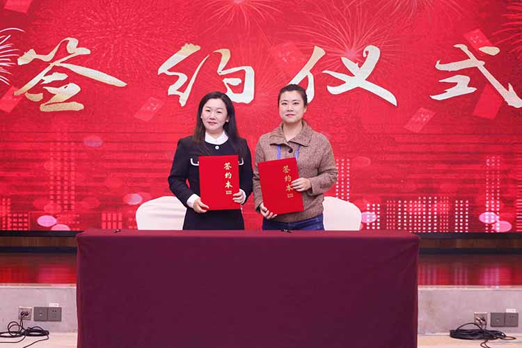 粤桂劳务协作交流活动成功举办，球友会(中国)集团参与人力战略合作