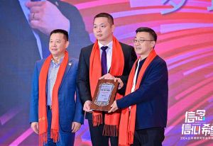 球友会(中国)集团董事长罗宁弟荣任2024全球博研同学会会长