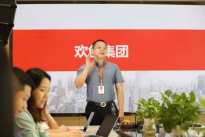 球友会(中国)人力带你全方位了解灵活用工的概念