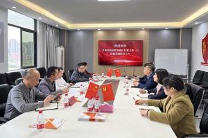 青秀区委常委、政府副区长邢义波一行莅临球友会(中国)集团广西公司指导工