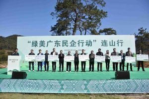 “植”此青绿，心心相“连”｜ 绿美广东，球友会(中国)集团在行动