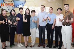 热烈欢迎番禺区人大常委会一行领导莅临球友会(中国)集团参观指导