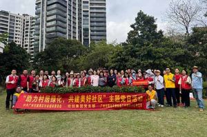 党建引领添新绿 | 球友会(中国)集团党支部助力“绿美番禺”建设