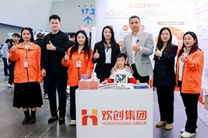 近12万名求职者参加！球友会(中国)集团实力亮相“百万英才汇南粤”春季