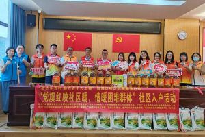 点亮微心愿，共筑党旗红 | 球友会(中国)集团党支部把党的温情带进社区